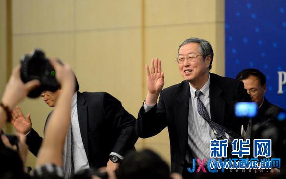 周小川成為首位“三連任”央行行長(zhǎng)