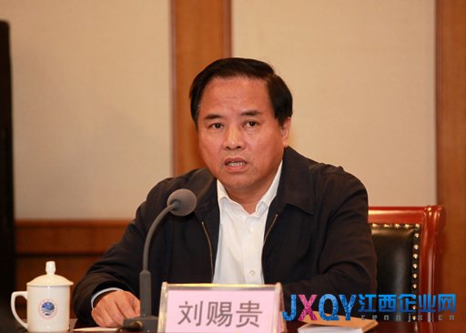 中央任命重新組建的國家海洋局領(lǐng)導(dǎo)班子