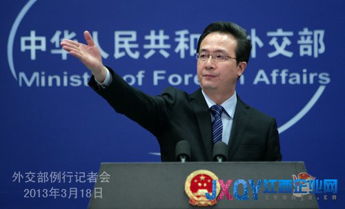 2013年3月18日外交部例行記者會
