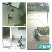 男子穿蕾絲短裙扮&ldquo;妙齡女&rdquo; 夜盜公司3臺電腦