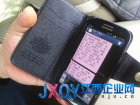 男子組織百人獻(xiàn)血抽成營(yíng)養(yǎng)費(fèi) 稱為街道完成指標(biāo)
