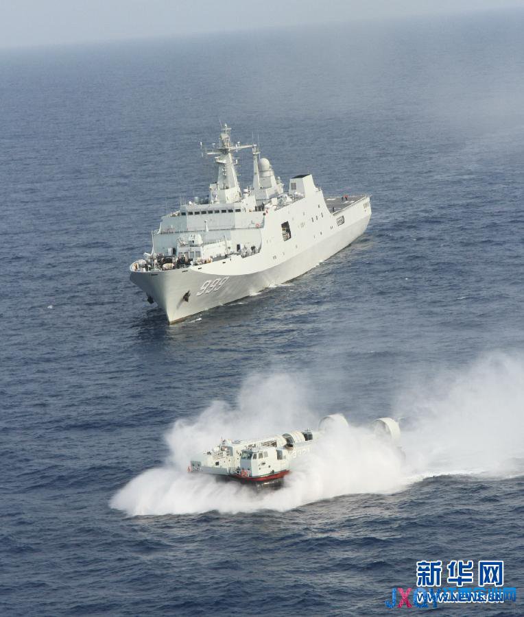 中國海軍艦艇編隊在遠(yuǎn)海訓(xùn)練