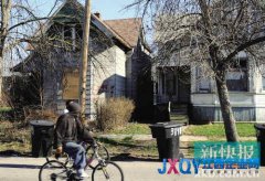 美國(guó)底特律房?jī)r(jià)低至1美元 國(guó)人欲組團(tuán)&ldquo;抄底&rdquo;