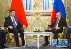 習近平同俄羅斯總統(tǒng)普京舉行會談