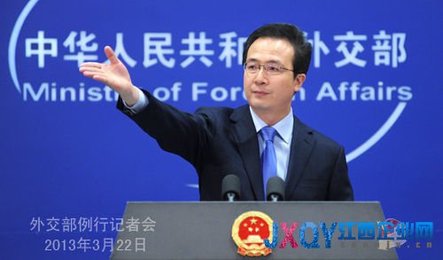 2013年3月22日，外交部發(fā)言人洪磊主持例行記者會(huì)。