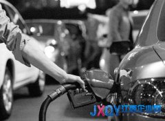 油價(jià)最快下周降兩毛 新機(jī)制同時(shí)推出可能性不大