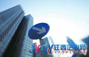 廣東推“國五條”地方細則 嚴格執(zhí)行二手房個稅