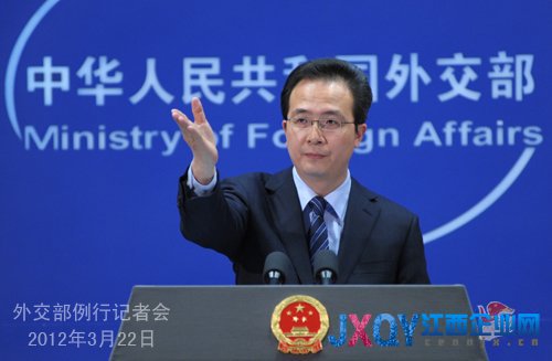 外交部：越南多艘漁船進(jìn)入西沙非法捕撈