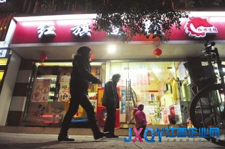 中南海內(nèi)超市經(jīng)營10年后關(guān)門(圖)