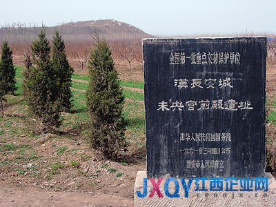 西安投巨資為未央宮申遺 已拆遷近4千戶村民