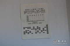 江西七星彩500萬得主欣然接受媒體采訪