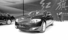 媒體稱每年1千億元公車采購少見自主品牌