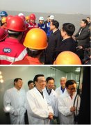 李克強(qiáng)調(diào)研上海外高橋 與碼頭工人合影(圖)