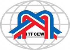 第十七屆西洽會設(shè)3000個展位 30省區(qū)市參展