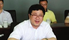 國務(wù)院假司長騙局邏輯:參會結(jié)識官員走上層路線