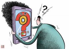 微信動(dòng)了誰(shuí)的奶酪：運(yùn)營(yíng)商齊發(fā)難 難逃收費(fèi)厄運(yùn)