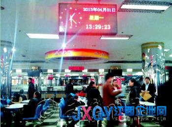 住建部辟謠網(wǎng)友愚人節(jié)惡搞:國(guó)五條須嚴(yán)格執(zhí)行