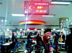 住建部辟謠網(wǎng)友愚人節(jié)惡搞:國五條須嚴(yán)格執(zhí)行