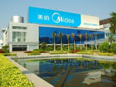 美的加碼節(jié)能型高端產(chǎn)品 停售599元以下廚電產(chǎn)品