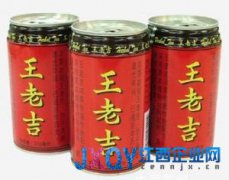 廣州藥業(yè)欲全面收購?fù)趵霞蓹?quán)