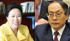 丁書苗女兒侯軍霞在京受審 涉劉志軍案