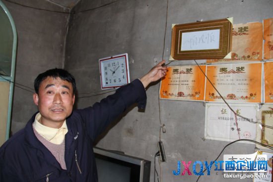 習(xí)近平微服私訪在北京打的(圖)