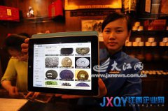 南昌茶館江西茶不敵外來茶 知名度不高利潤空間