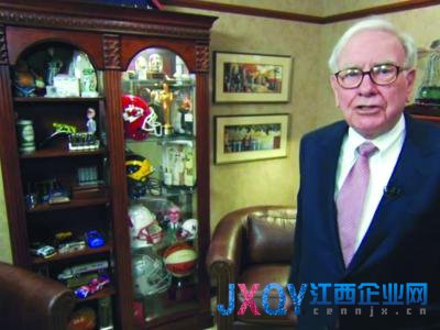 巴菲特股東大會(huì)引四萬(wàn)“巴粉” 市場(chǎng)聚焦四大熱點(diǎn)問(wèn)題