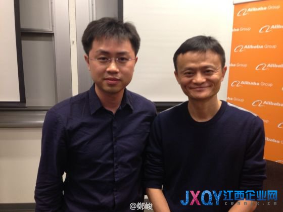 專訪馬云：投資微博是阿里重要一步 不會(huì)再出山