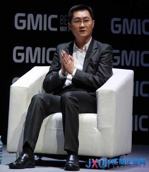 馬化騰:微信承載了騰訊國際化的機(jī)會(huì)