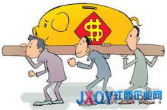 正和股份2.1億交易涉嫌造假 陳隆基為實際受益者