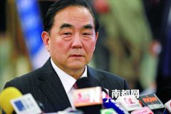 中國(guó)金融高管大洗牌進(jìn)行時(shí) 傳易會(huì)滿執(zhí)掌工行