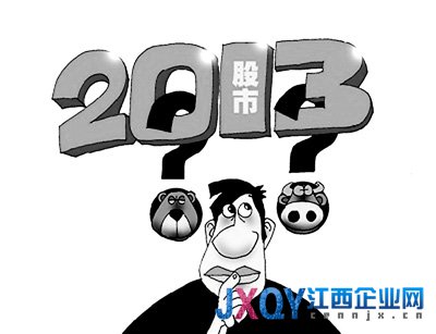 中國股市為啥在全球“不合群”