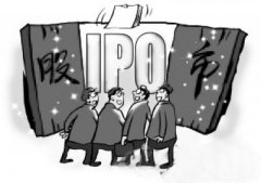 保代培訓至今未開引質(zhì)疑：IPO或醞釀重大改革