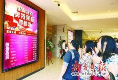 奧特萊斯名牌折扣店密集上馬 是餡餅還是陷阱？