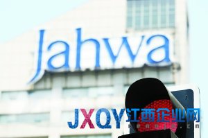 上海家化內(nèi)斗48小時(shí)逆轉(zhuǎn) 和解出人意料