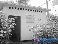 飲水工程使用一月后就荒廢 村民飲水困難[圖]