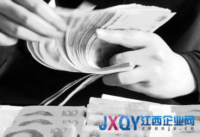 刺激政策難以治本 中國(guó)不會(huì)再推新版“四萬(wàn)億”