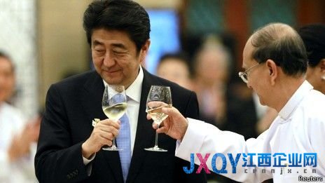 日本向緬甸提供9億美元貸款 免除17億美元債務(wù)