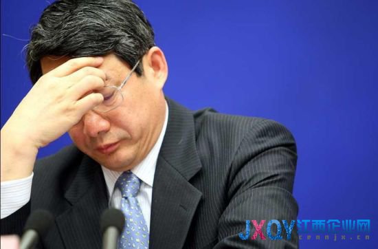 5月12日，中央紀(jì)委透露，國(guó)家發(fā)展和改革委員會(huì)副主任劉鐵男涉嫌嚴(yán)重違紀(jì)，目前正接受組織調(diào)查。