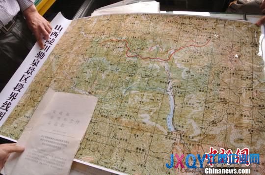 山西河南邊界云臺(tái)山之爭(zhēng)持續(xù)十余年 前景仍不明