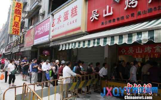 杭州禽流感解禁烤禽日售千只 黃牛叫價(jià)百元(圖)