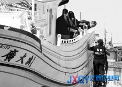 菲射擊臺漁船錄像曝光：1人不愿開火被指揮官罵