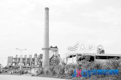 誘發(fā)地質(zhì)災(zāi)害曾被關(guān)停 &ldquo;九二鹽業(yè)&rdquo;未經(jīng)環(huán)評復(fù)