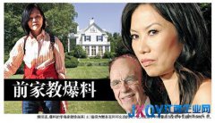 鄧文迪被曝常對(duì)默多克河?xùn)|獅吼 并分床睡(圖)