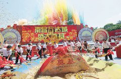 南昌萬達(dá)文化旅游城開工 將打造南昌的&ldquo;迪斯尼