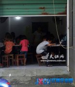 萬年縣大量老師校外租房開辦補(bǔ)習(xí)班 遭家長投訴