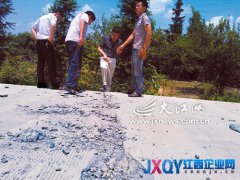 鄉(xiāng)村公路未竣工就爆裂？新干縣&ldquo;縣長信箱&rdquo;回復(fù)