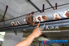 南昌柏林愛樂小區(qū)停水三天 水管頻爆裂維修更換