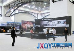 起底&ldquo;世奢會(huì)&rdquo;：?jiǎn)T工稱所發(fā)布數(shù)據(jù)是網(wǎng)上&ldquo;扒